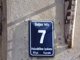 Ēka Ūnijas iela 7