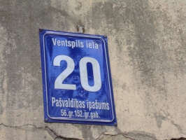 Ēka Ventspils iela 20