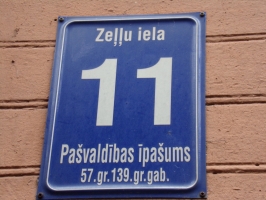 Ēka Zeļļu iela 11-10