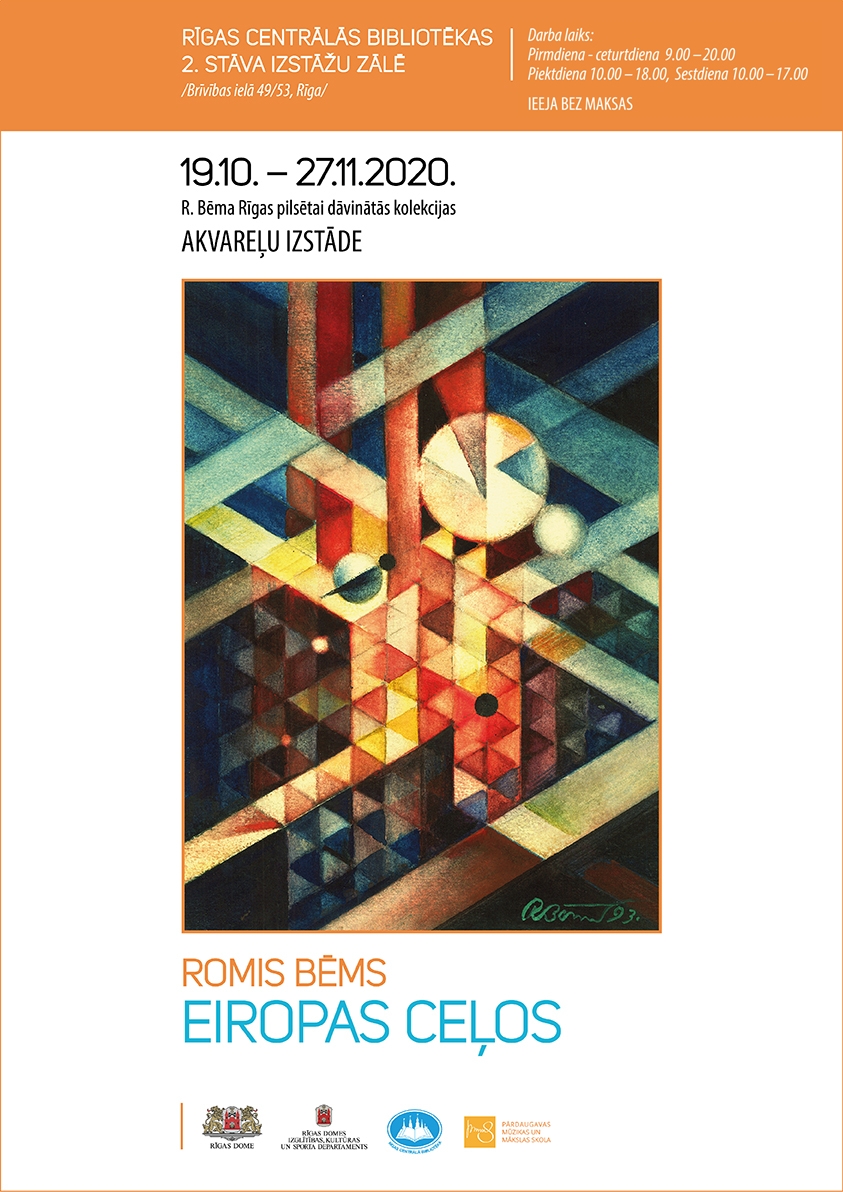 R. Bēma Rīgas pilsētai dāvinātās kolekcijas akvareļu izstāde 