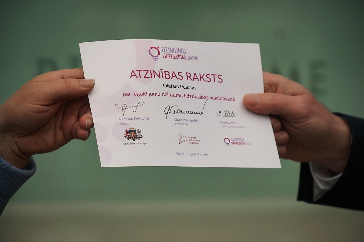 Atzinības raksts