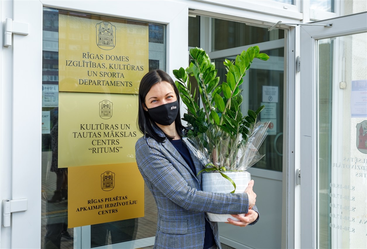  Rīgas pilsētas Apkaimju iedzīvotāju centrs