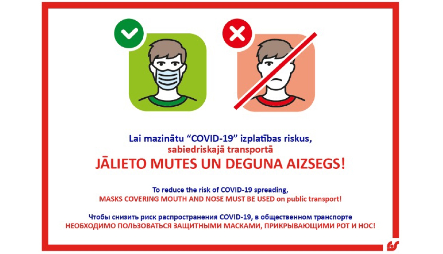 Covid-19 info