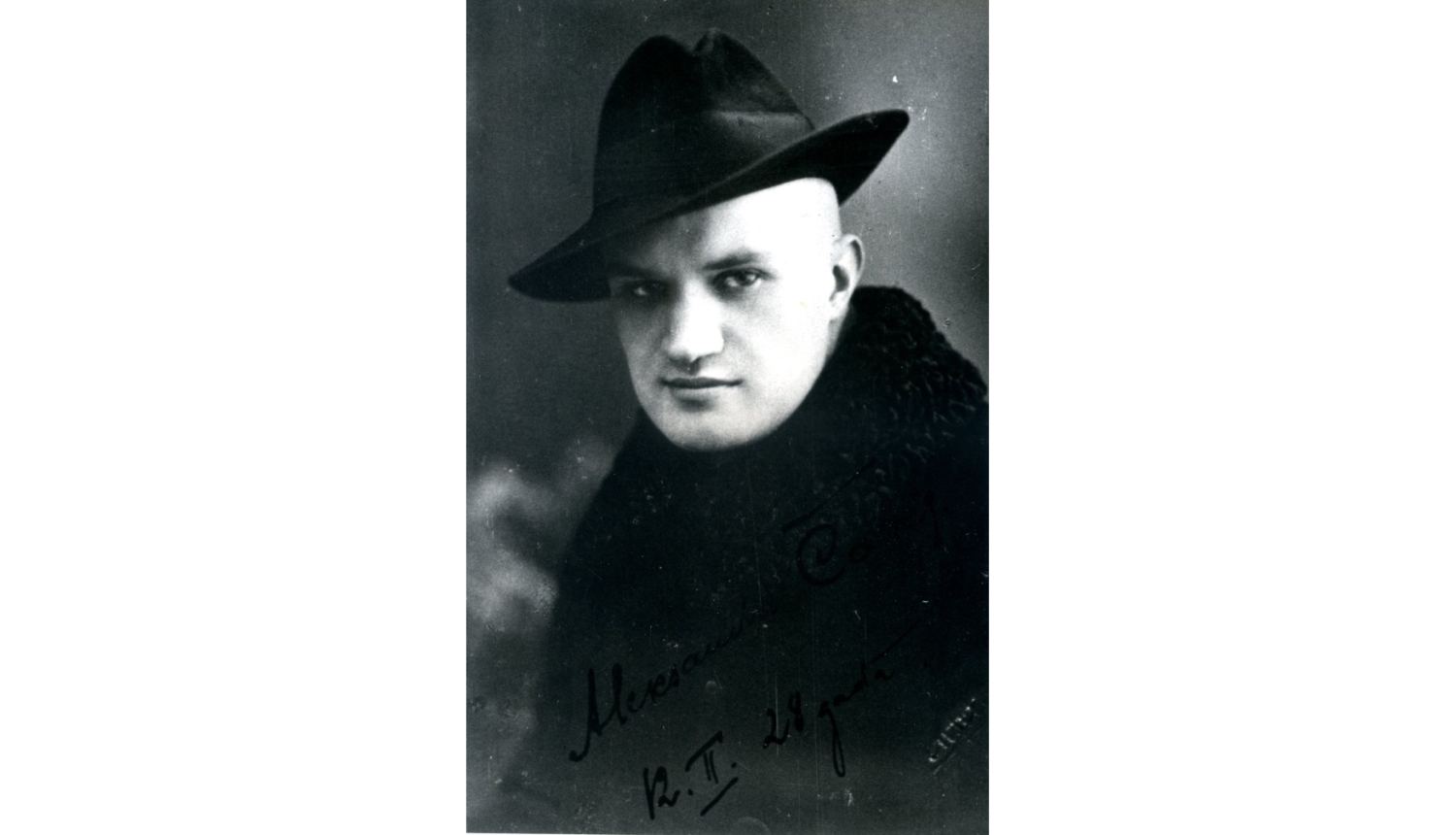 Aleksanrs Čaks 1926.g