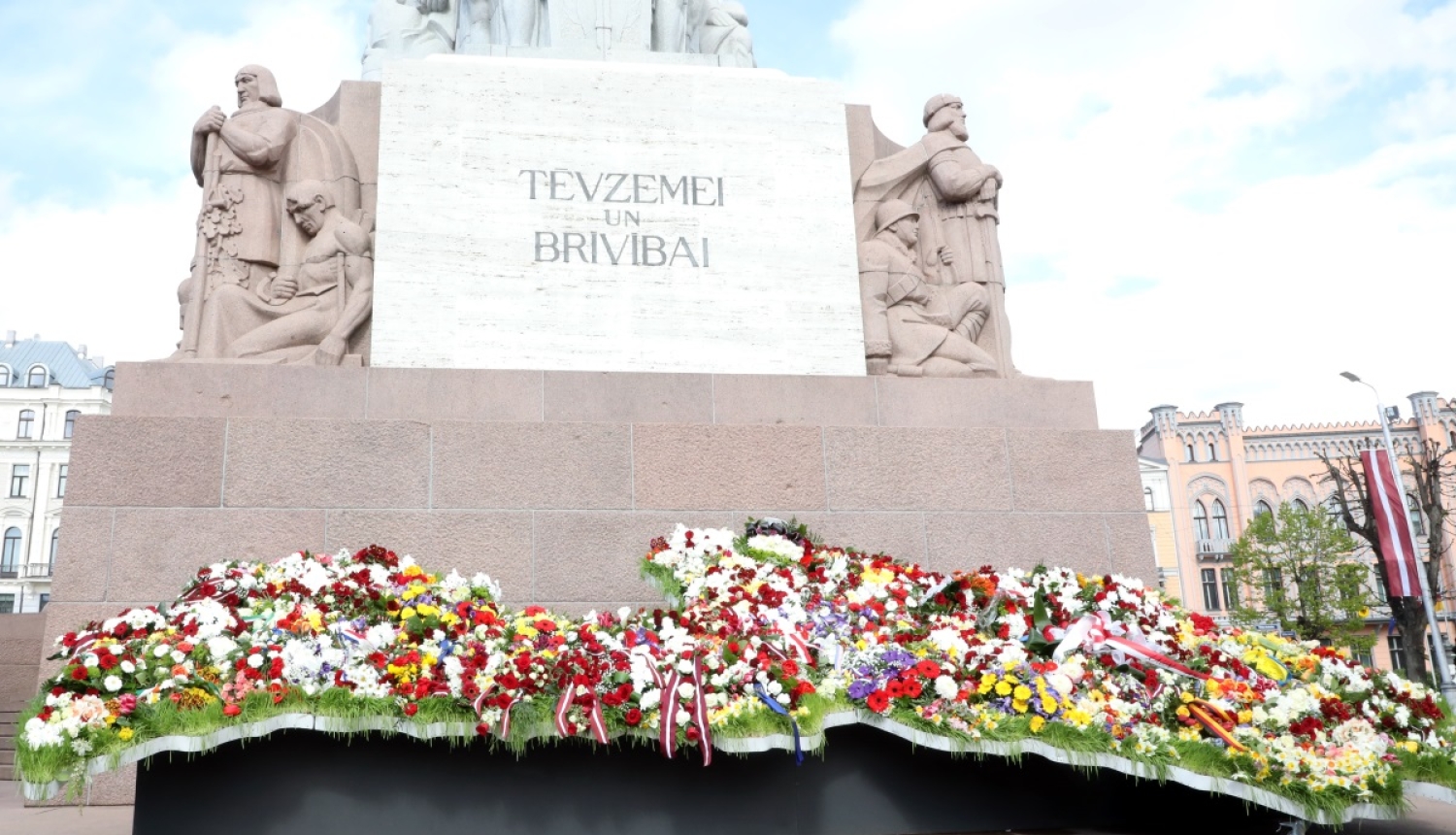 Tēvzemai un Brīvībai