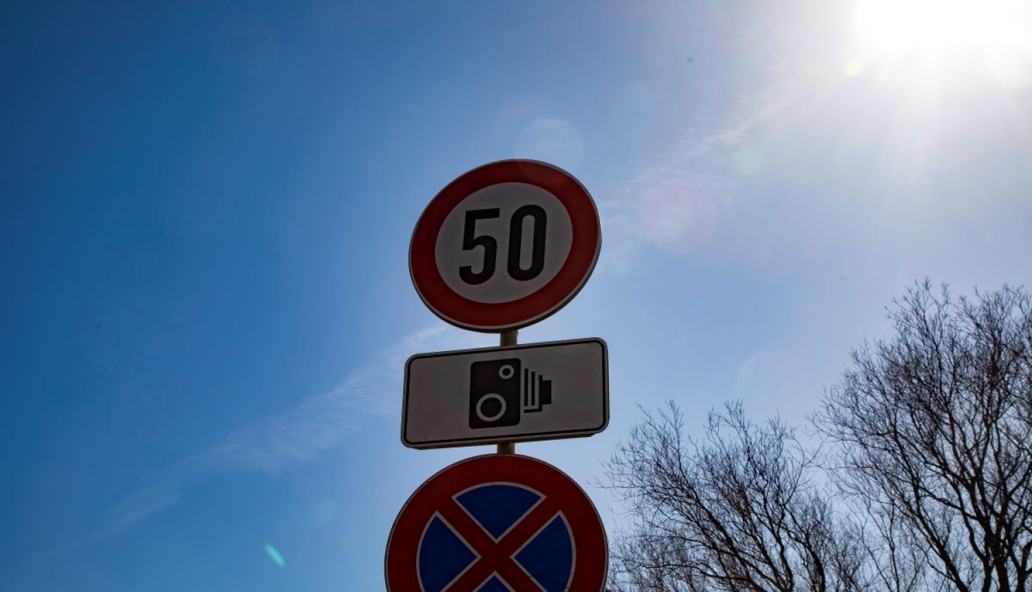 Ātruma ierobežojums 50 km/h