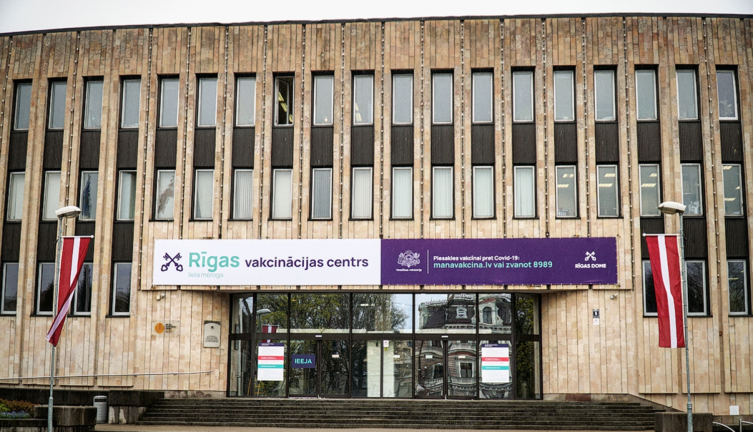 Vakcinācijas Kongresu namā