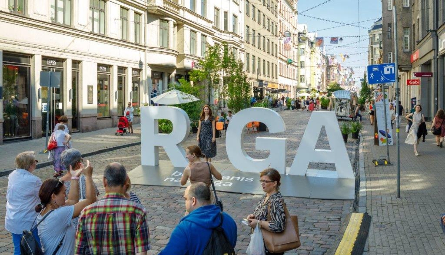 Tērbatas vasaras iela