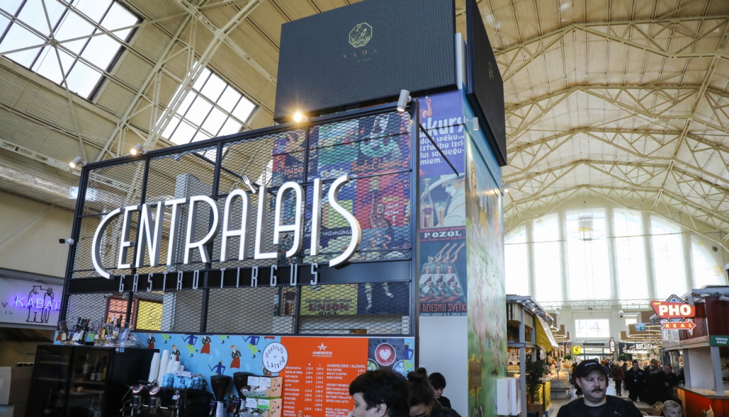 Centrālais Gastrotirgus