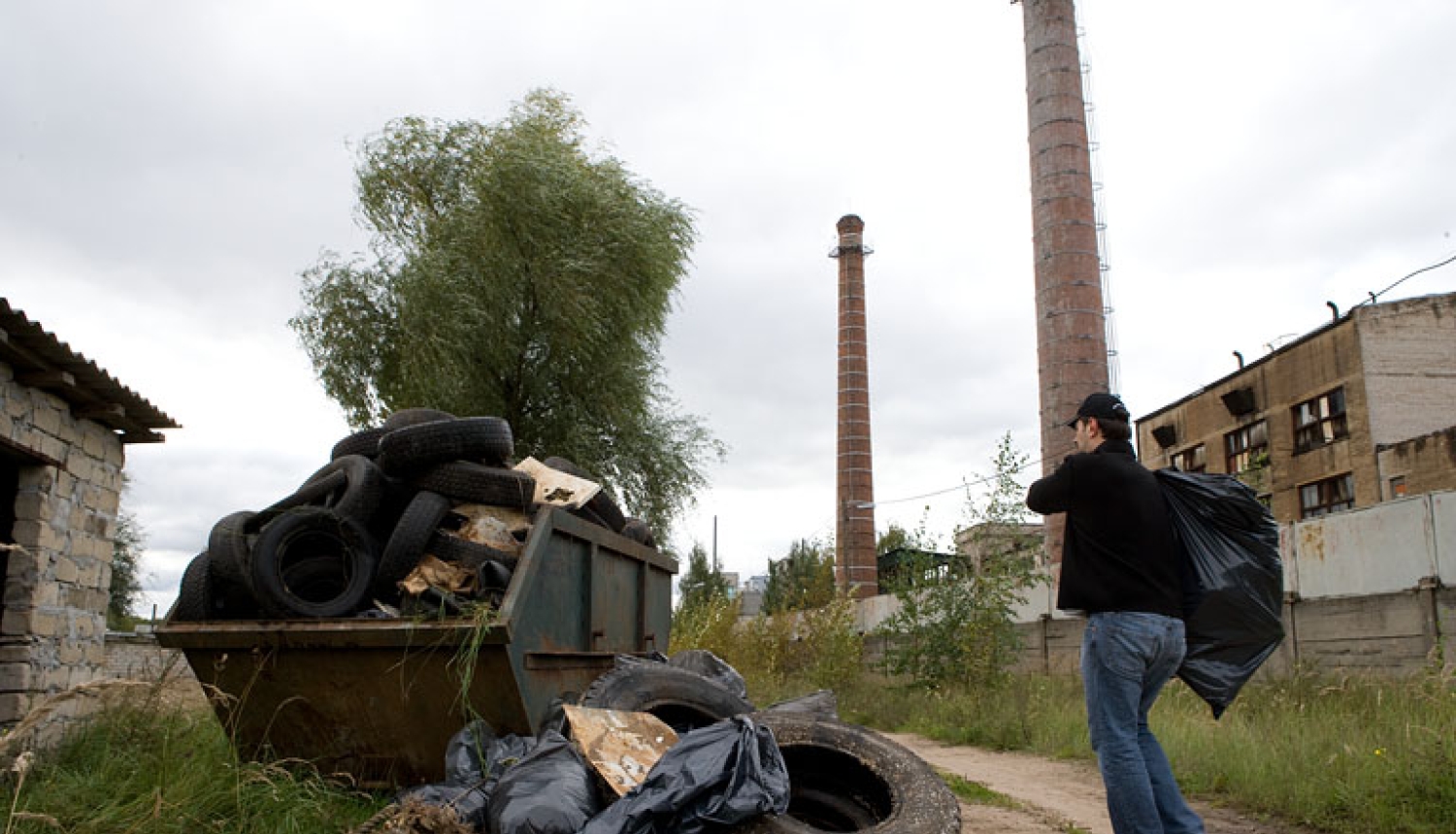 Atkritumu izgāztuve