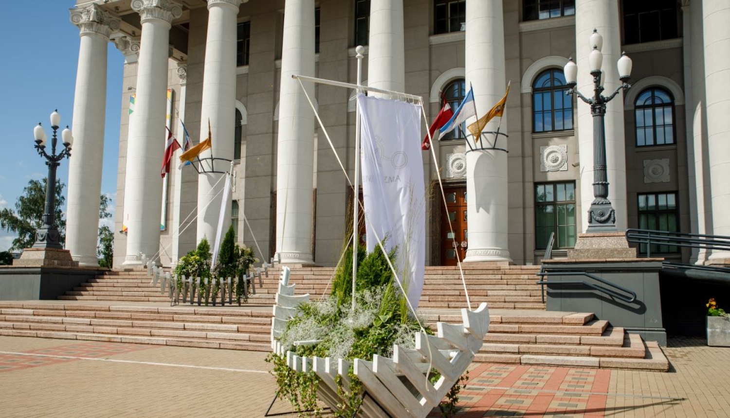 Vides mākslas objekts