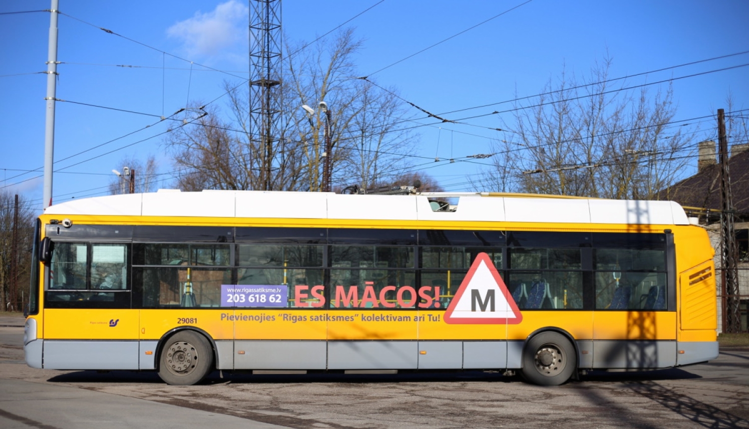 Mācību sabiedriskais transports