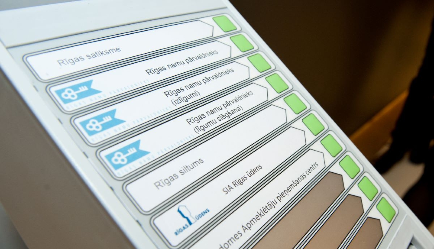 Klientu apkalpošanas centrs