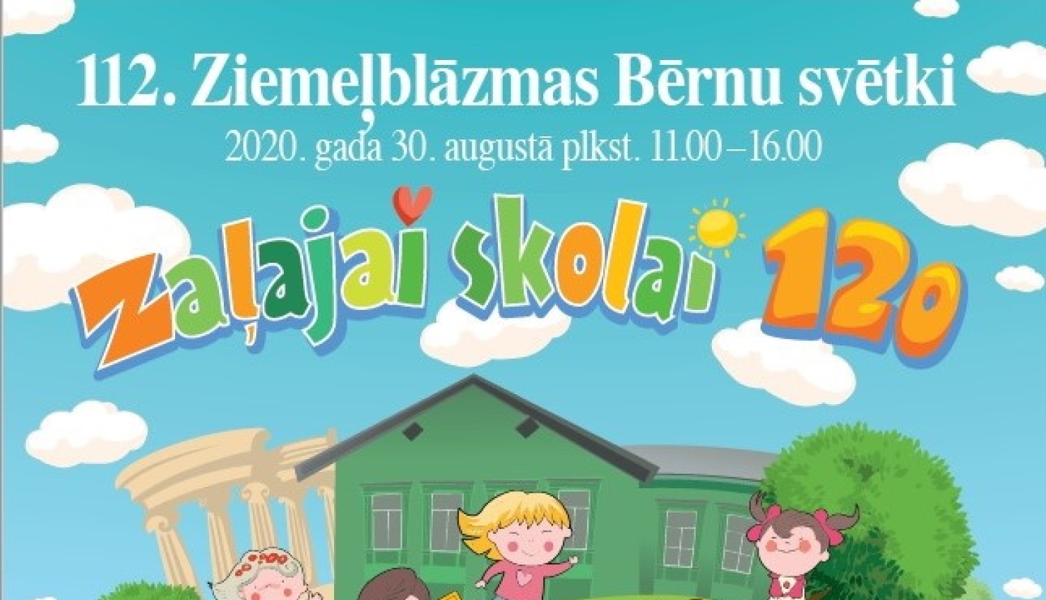 Ziemeļblāzmas Bērnu svētki