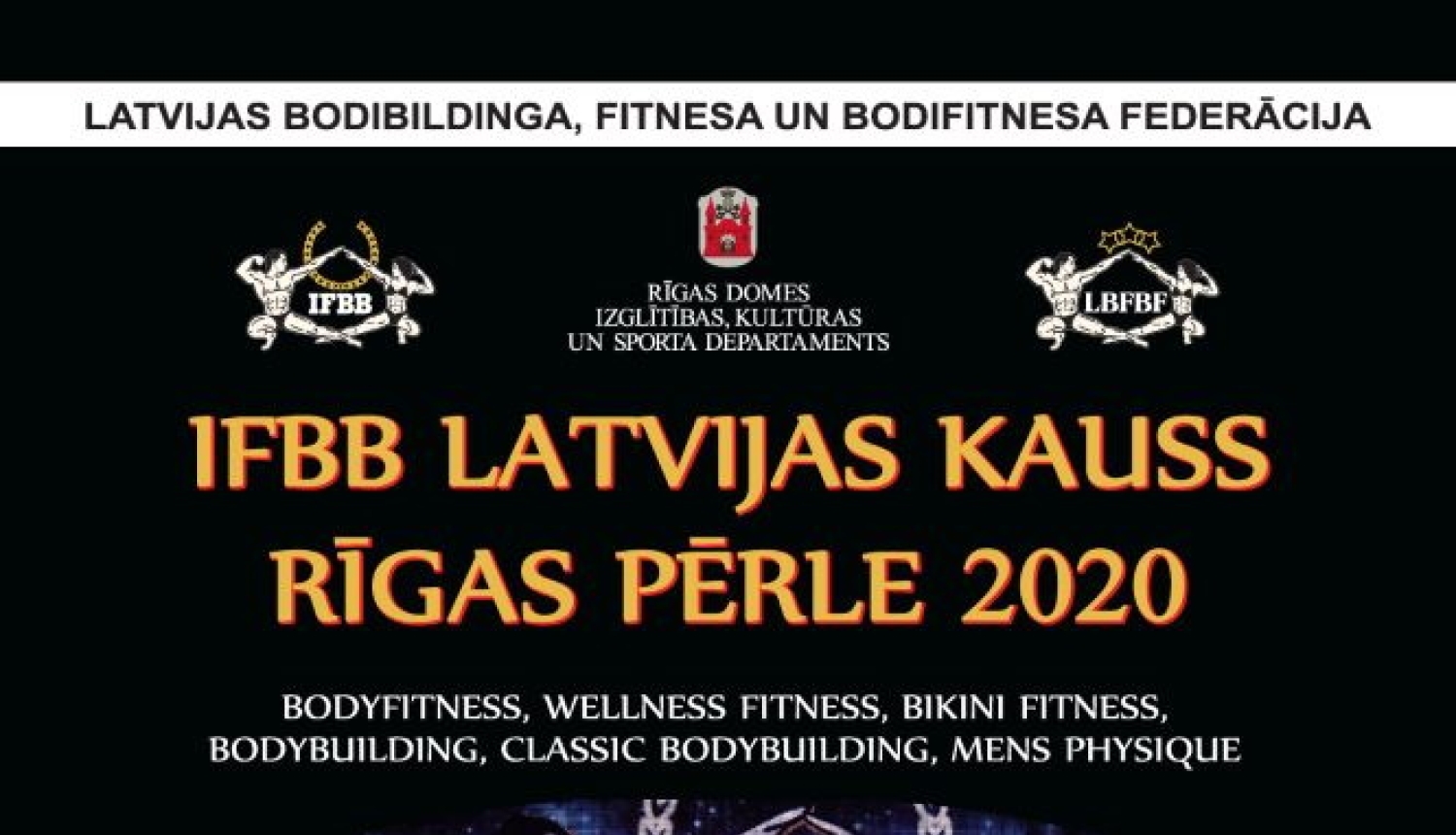 Latvijas kauss Rīgas pērle