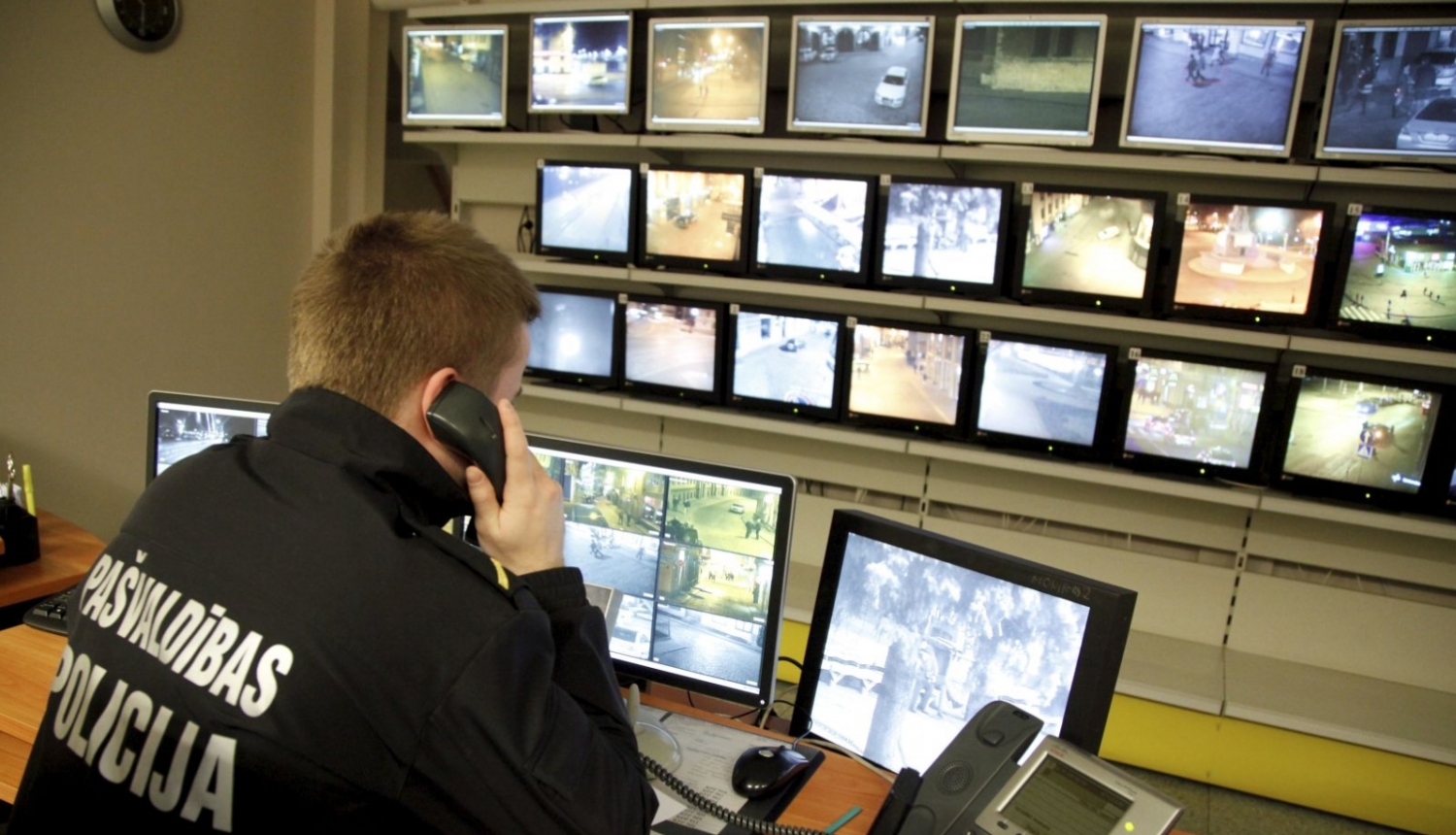 Videonovērošanas centrs