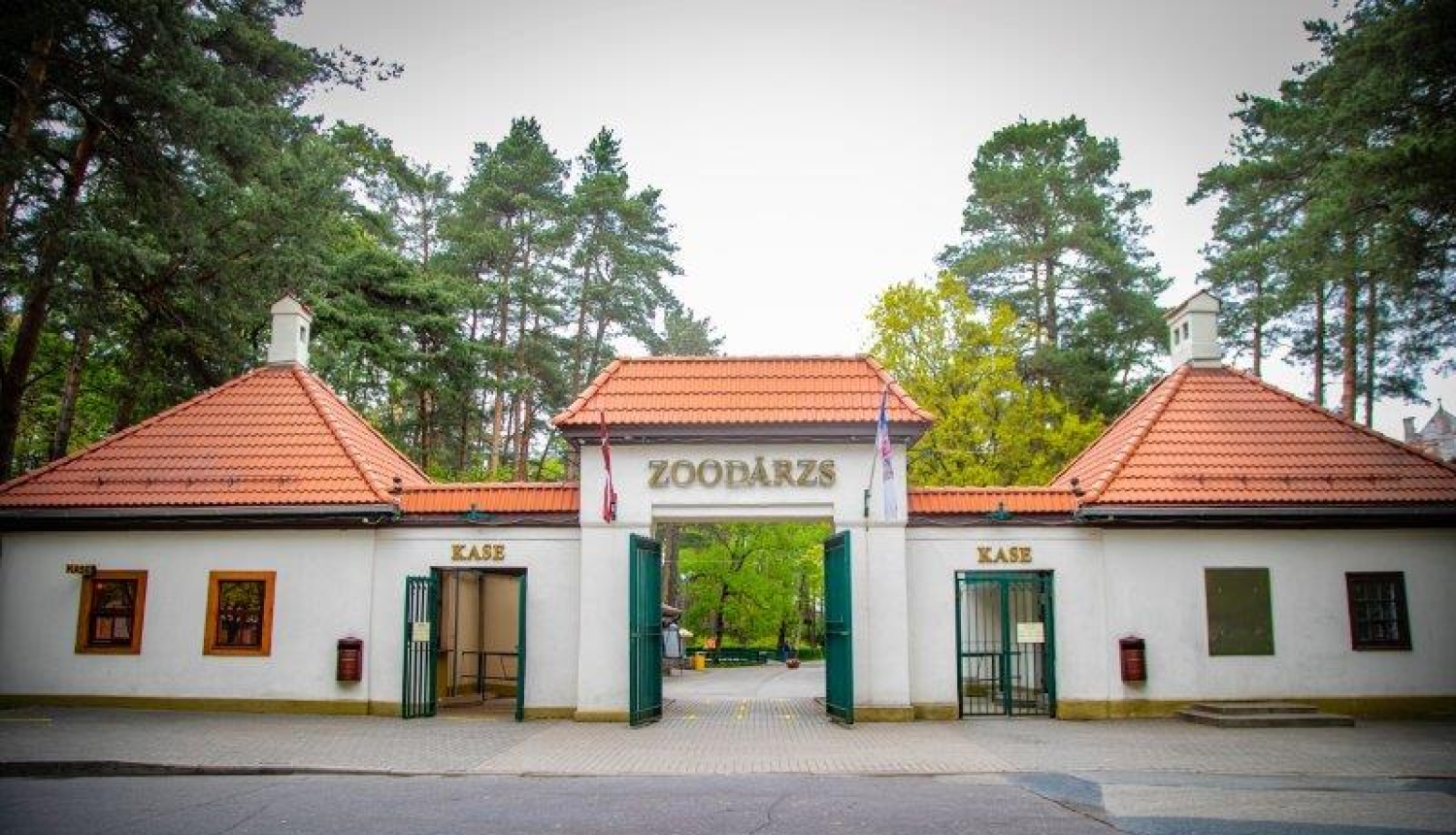 Rīgas Zooloģiskais dārzs