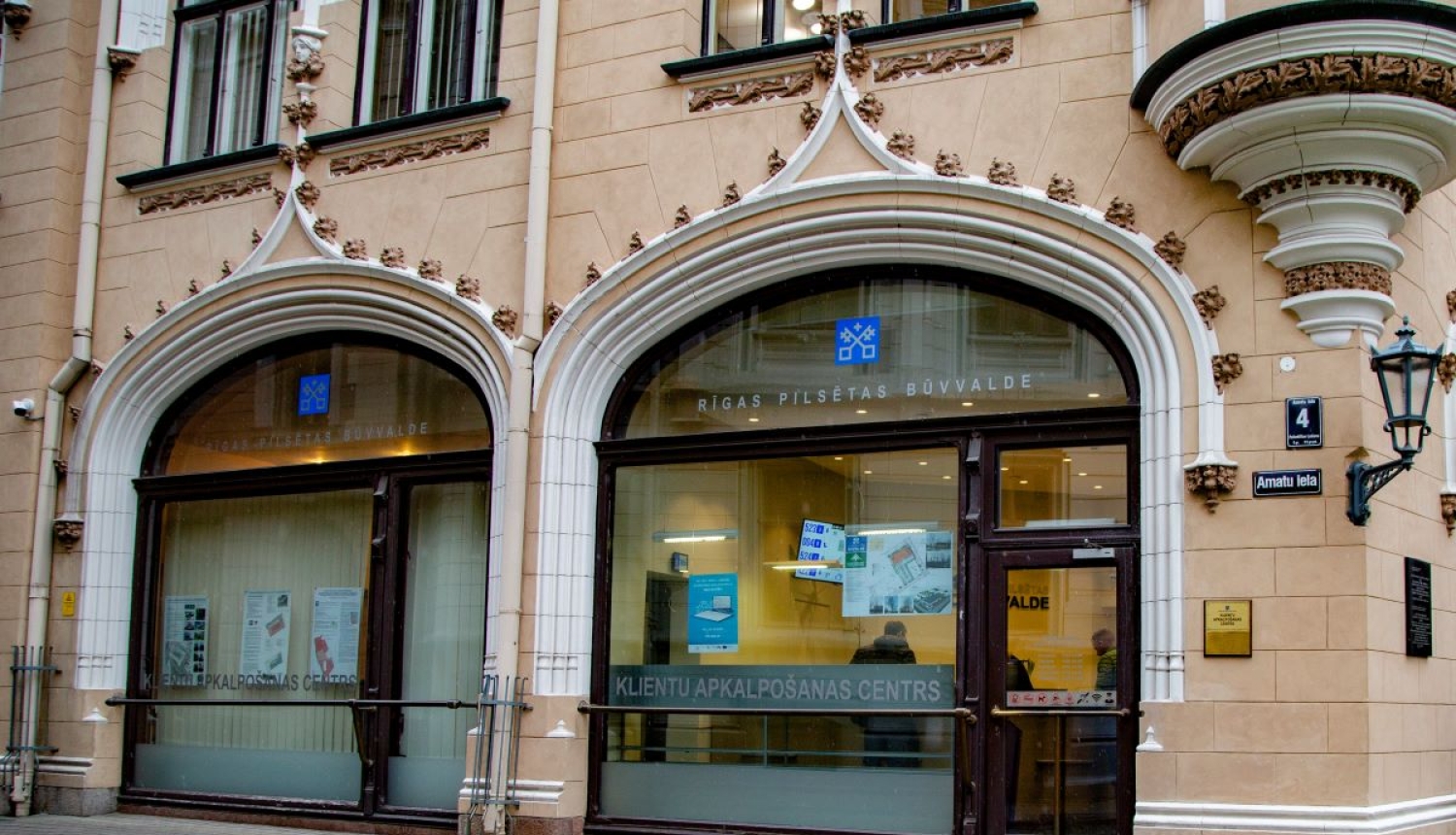 Rīgas pilsētas būvvaldes ēka