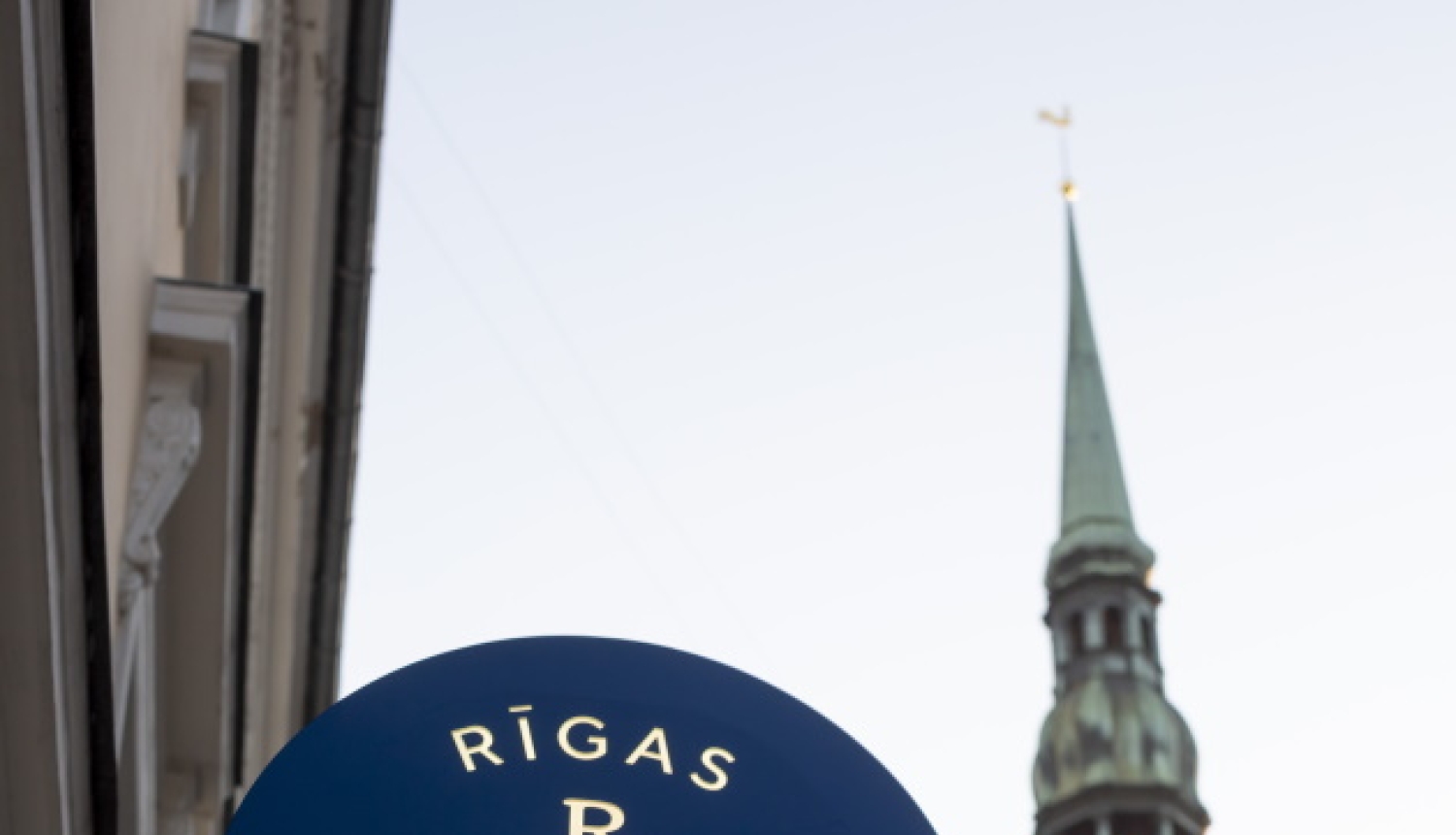 Rīgas porcelāna muzejs