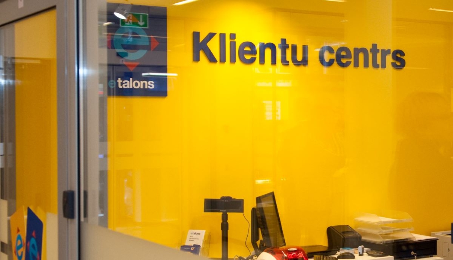 Klientu apkalpošanas centrs