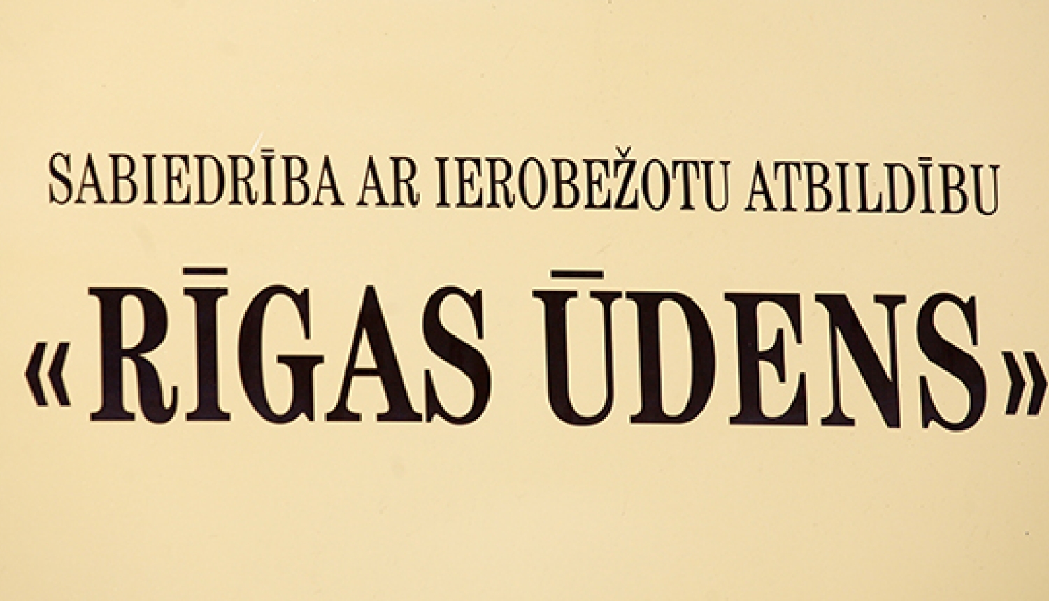 Rīgas ūdens