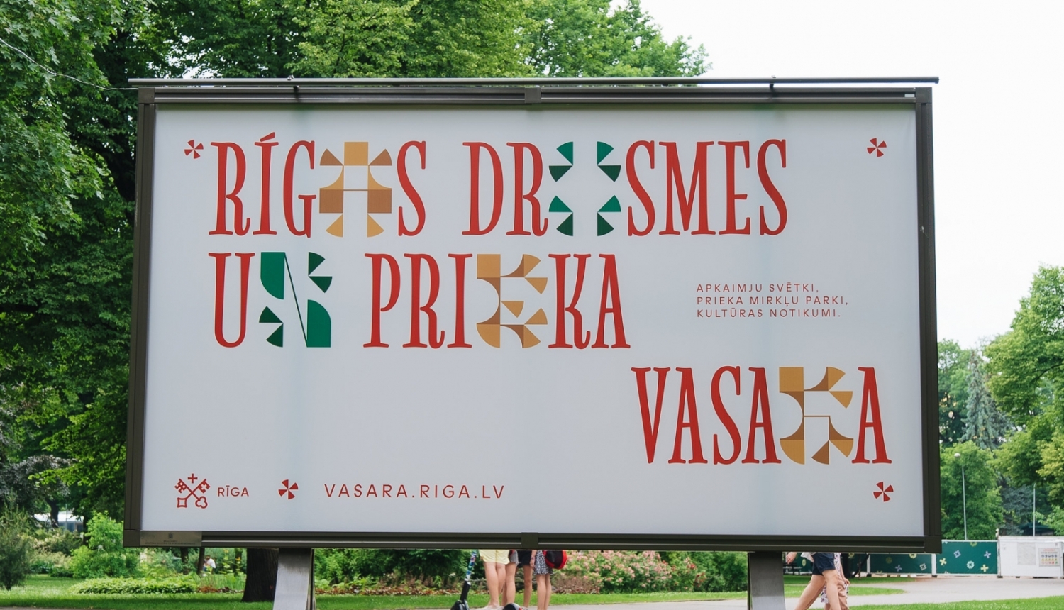 Rīgas vasaras afiša