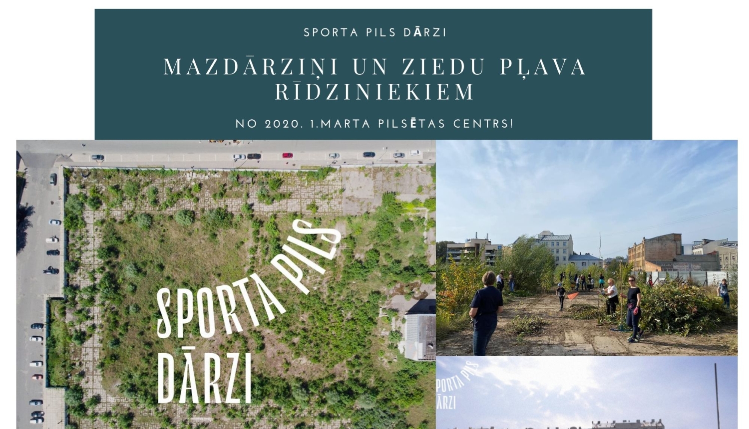 Sporta pils dārzi