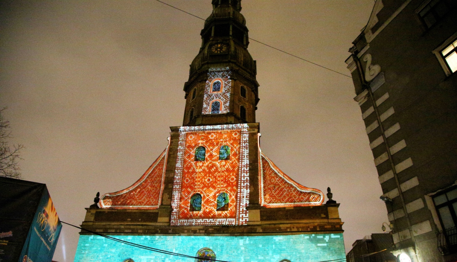 Staro Rīga