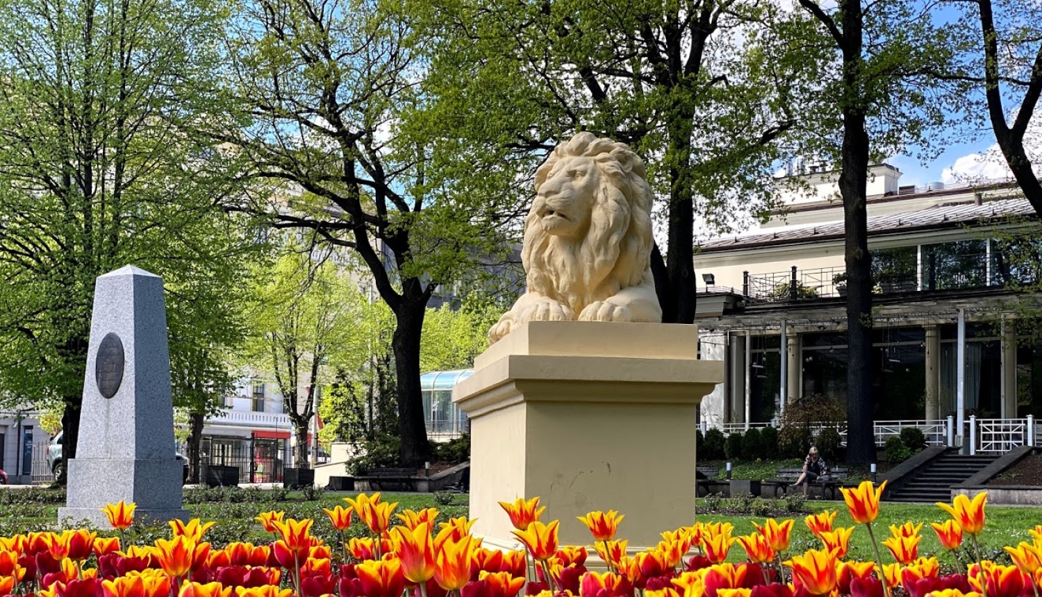 Vērmaņdārza lauva