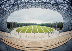 Mežaparka Lielās estrāde