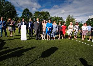 Rīgas Valsts klasiskā ģimnāzija (Purvciema ielā 38)