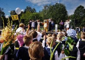 Rīgas Valsts klasiskā ģimnāzija (Purvciema ielā 38)