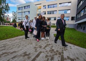 Rīgas Valsts klasiskā ģimnāzija (Purvciema ielā 38)