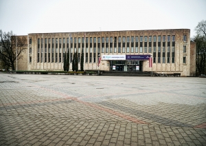 Vakcinācijas Kongresu namā