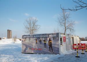 Distanču slēpošanas trase Lucavsalā