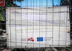 Rīgas pirmsskolas izglītības iestāde “Ligzdiņa”