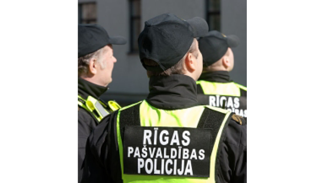 Pašvaldības policija