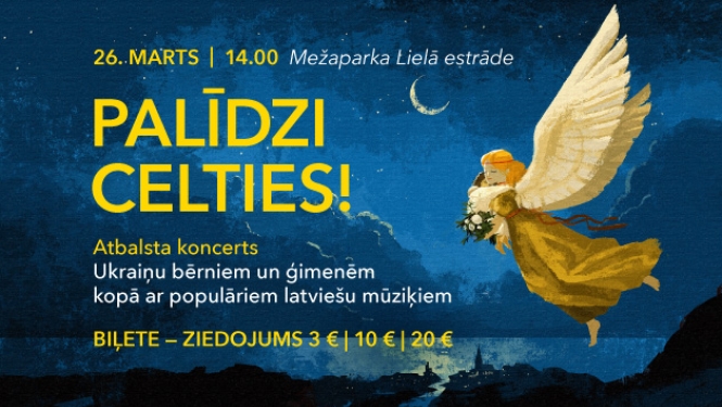 Atbalsta koncerta afiša