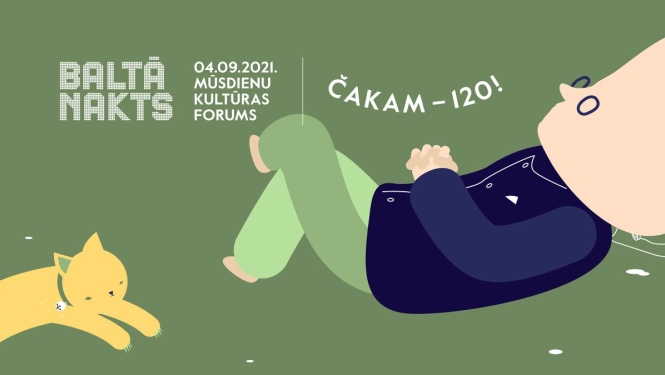 Festivāls "Baltās naktis"