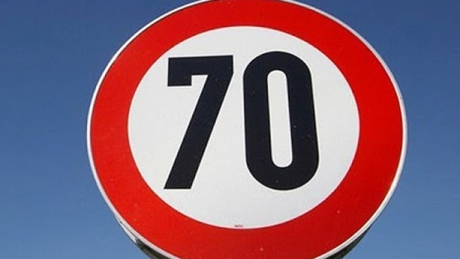 Ceļa zīme atļautais ātrums 70 km/h
