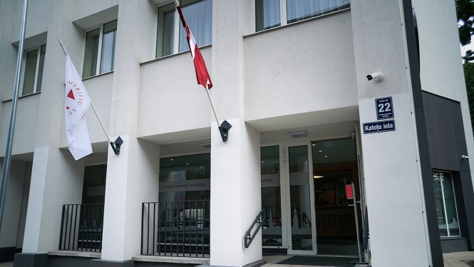 Sociālo pakalpojumu centra ēka