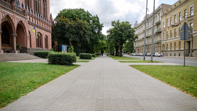 Celiņš pie Mākslas akadēmijas