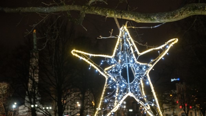 Ziemassvētku apgaismojums pilsētā