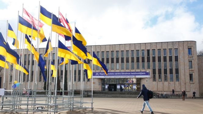 Atbalsta centrs Ukrainas iedzīvotājiem