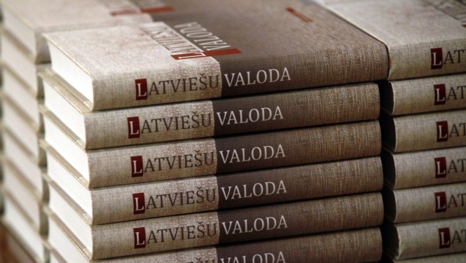 Latviešu valodas grāmata