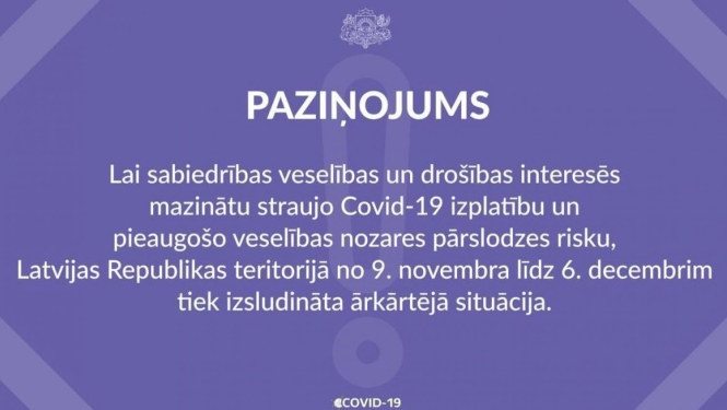 Paziņojums-par-ārkārtas-situāciju