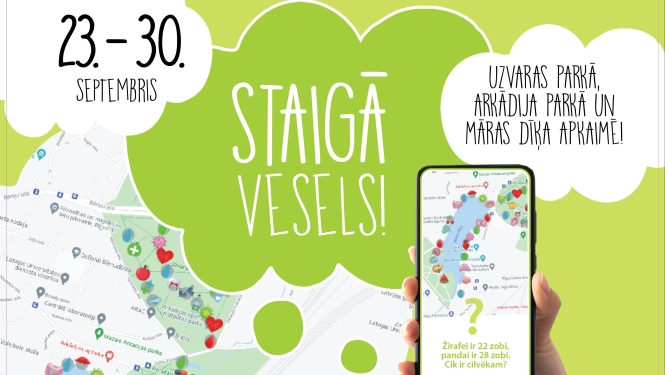 Staigā vesels afiša