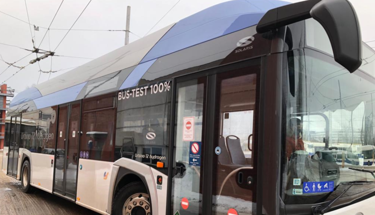 Ar ūdeņradi darbināms autobuss