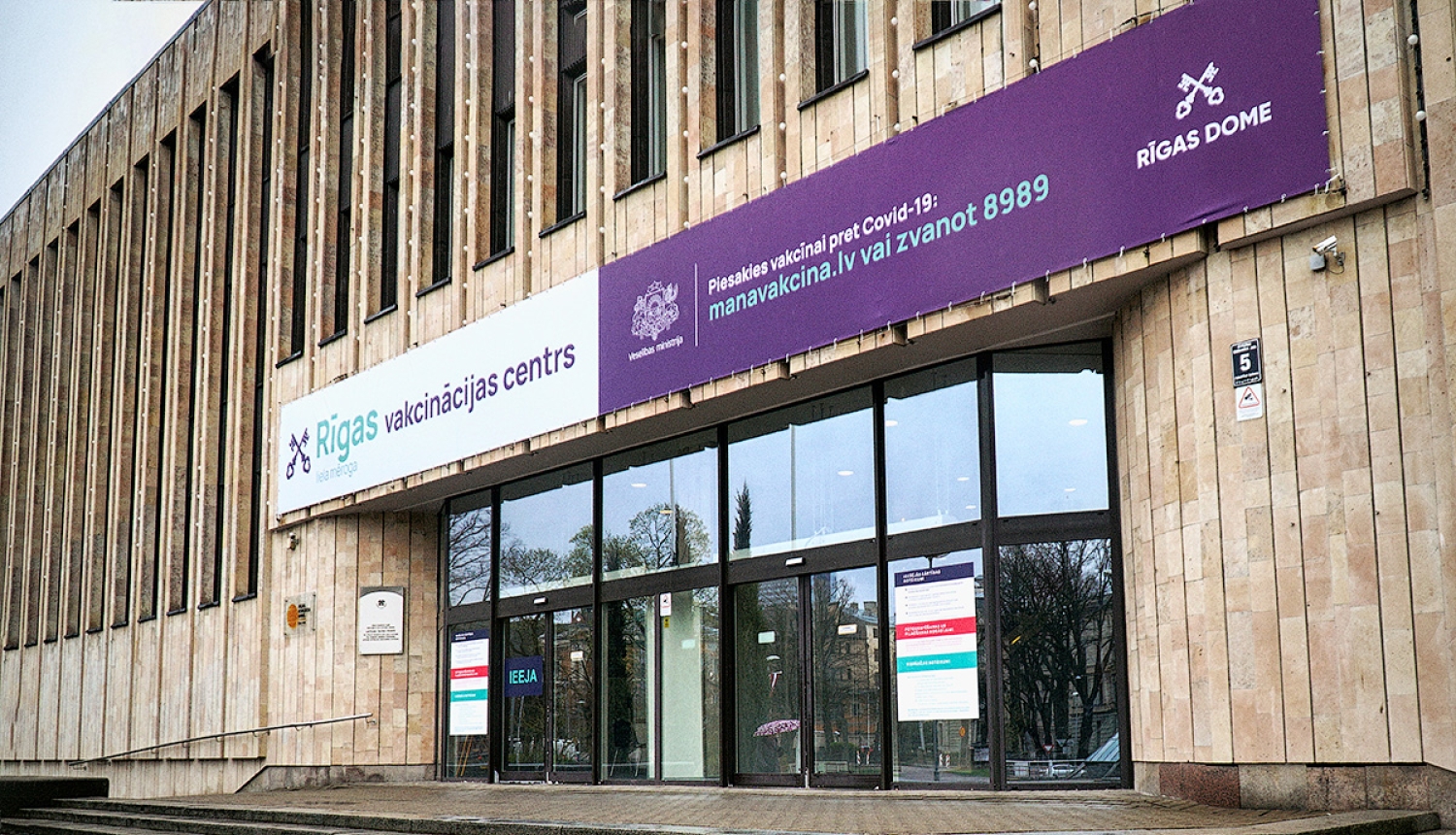 Vakcinācijas Kongresu namā