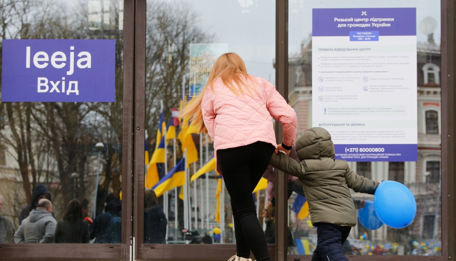 Atbalsta centrs Ukrainas iedzīvotājiem